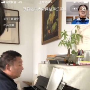 �ĳǹ��������ѧȫ�濪����������+����ѧģʽ