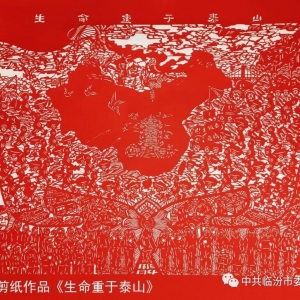 ɽ���ٷ������ݸɲ� �Ͻ������Ա�ɫ ���ߡ�һ�ߡ�Ϧ����