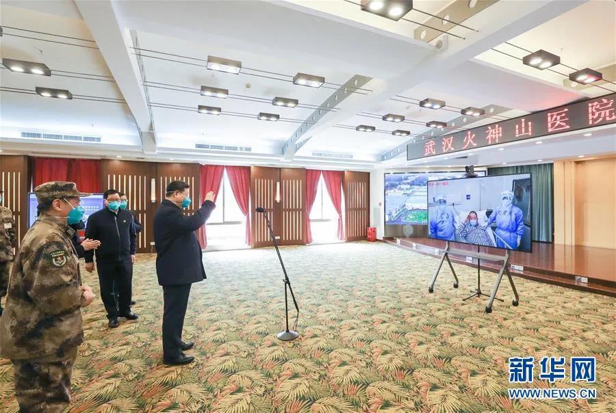 老干一周视点微刊—2020年第9期（总第54期）