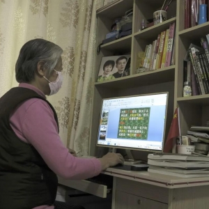 ����ʡ�����������ѧ�������Ͻ�ѧ�ܻ�ӭ