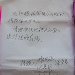 ������Ϫ�����״�������սʿ���2��