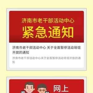 �������ϸɲ������������Ϣ���ֶ������ϸɲ�����ս���ߡ�