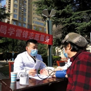 ����ʡͭ����:��չ�ذ��ϸɲ�־Ը����