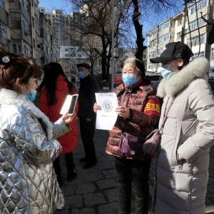 ��������ľ˹�������ϵ�Ա�����ڿ���һ��