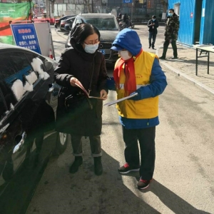 �������ĵ�����Э�����ݸɲ��������ģ�������ս45�� ��λ�ϸɲ���һ��