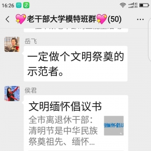 ���������������廳����ľ˹�����ݸɲ����ж�