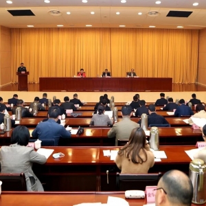 �㽭�𻪣�2020����ϸɲ�������ô�ɣ����������ȷ��Ҫ��