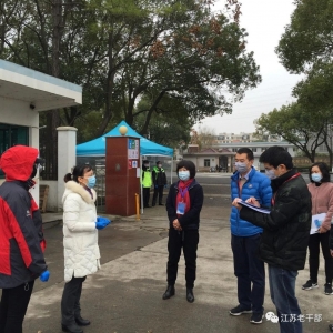 ���գ�������ί�ϸɲ���ͳ������������غ��ϸɲ�����