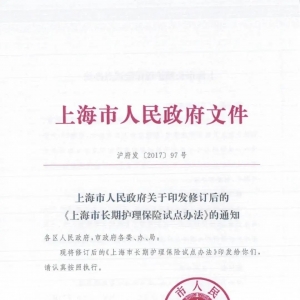 �Ϻ����ӣ��ر��ע��@�����ݸɲ�����ע����������