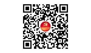 ���ڽ�һ����֯�����ͬ־��ע���úá������ݸɲ�������΢�Ź��ںŵ�֪ͨ