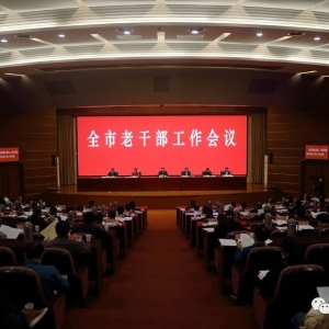 ����ʡ��ͨ���ٿ��ϸɲ���������