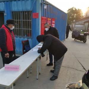 ����ʡ����ɽ�йع�ίϵͳ������ϡ�־Ը�� ����Ͷ�������ߡ����ս