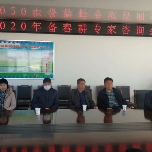 ������ԭ��ί�ϸɲ�����֯��ר�ҷ����Ÿ�ƶ����ָ���Ƽ�������