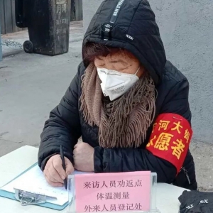 Ϋ����ʵʩ��������Ϊ��ʱ���ȷ桱���� �������ص㹤�������ꡱ