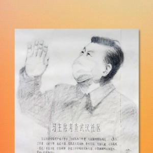 �������ϸɲ��������ͬ־�����衢ʫ�ʡ�׭����Ʒ�¾�����Ӣ��