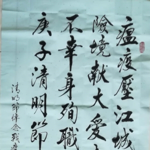 ��������ľ˹�и����������ݸɲ�������Ӧ�����������廳�