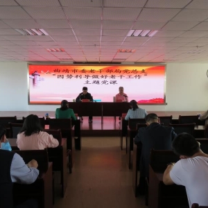 ������������۽����֡����조���͡��ϸɲ���������