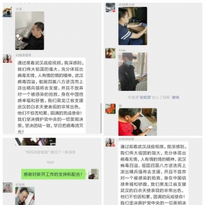 ��������ľ˹����������ʱ�ڳ����ֵ����ݵ�Ա����֯����������