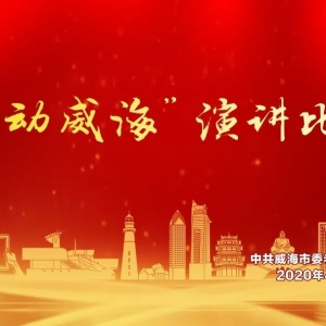 ������ί�ϸɲ��־ٰ조�ж��������ݽ�����