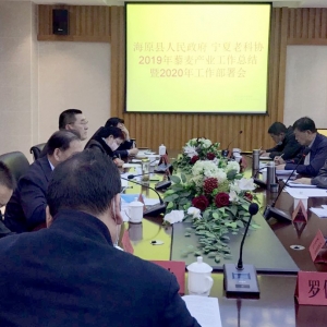 ���ģ�ȫ�������ݸɲ�����������������ҵ����