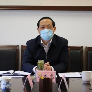 �����������ݸɲ�����ί�ٿ�2020���һ��ȫ��ίԱ�����󣩻���