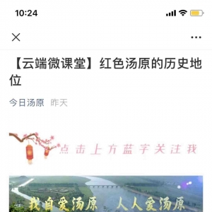 ��������ľ˹��ԭ�ء��ƶ�΢���á��������߲�ͣѧ