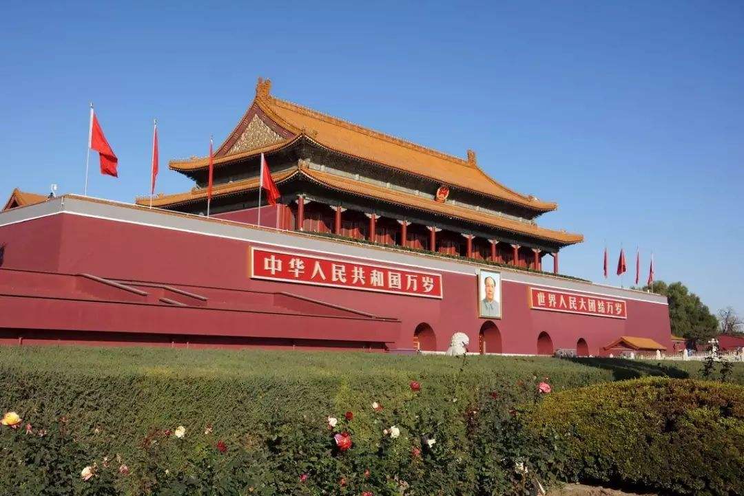 老干一周视点微刊—2020年第13期（总第58期）