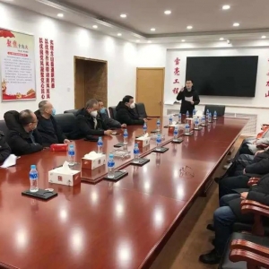 �������ĵ����ϸɲ�������ҵ���¸����������������