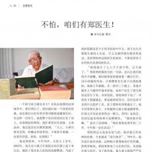 ���£�������֣ҽ����