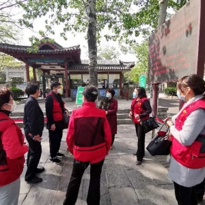 ʡ�Ļ�����������֯�ϸɲ�־Ը�߿�չ���������������־Ը����