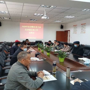 �Ĵ��ɶ������շ��� ����Ʒ�ƣ���Ȫ����ı���ƽ��ϸɲ���������