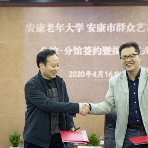 ���������������ѧ�Ͱ�����Ⱥ�չ�Я�ֺ�������