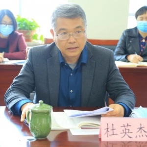 ʡί�ϸɲ��֡�ɽ�������ѧ�ٿ�������������ר�����