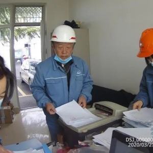 �Ͳ��������������������������������ȸ�����