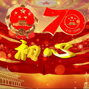 ����ͨ�ݣ��������족�조�𡱣�������Ʒ��