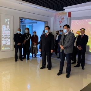 �ĳ��и�����ί�ϸɲ��ֿ�չ��ʾ�������⵳�ջ