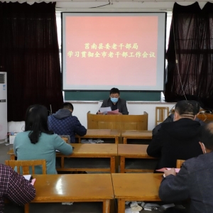 �����������ز�ȡ�����ʩ��ץ���龫��᳹��ʵ