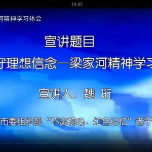 ��̨��������֯��ɫ���������ſ�չ��������