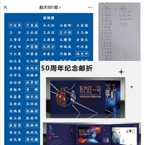 ƼԺ岿֯ԶĶ족ǰ¾