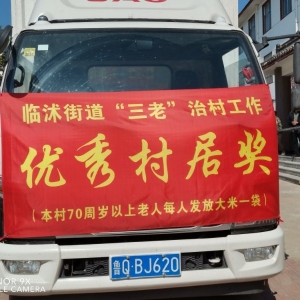 �������壺�����ϡ��δ�־Ը����� �����������