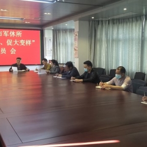 �������ࣺ�������ٽ������á����ж��ɡ��ٴ�������������ɫ