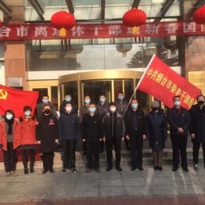 ��̨��ί�ϸɲ����ڼ����Ӯ����������ս��������Ϊ����