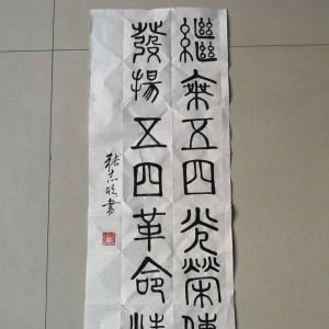 �ӱ������������عع�ί���ϸɲ��ֿ�չ�������Ľ����