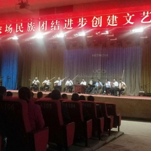 �½�����������ţ���ʮ��ʦ������Ƥɽũ���ϵ�Ա�Ǵ����ġ�����������