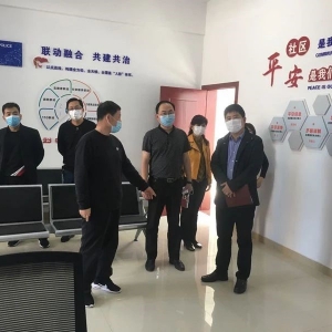 Ϋ����Ϋ����ί�ϸɲ����������������ϸɲ�����