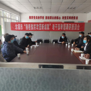 ���������п�չ���ҿ���ƶ�����³ɾ͡� �ϸɲ�ר����л