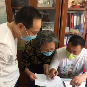 �Ϻ������ϸɲ����������������������ȷ棬С�����ж�