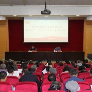 ����ʡ������ί�ϸɲ��֡�����ͻ�����ƽ��ϸɲ�����ȡ���½�չ