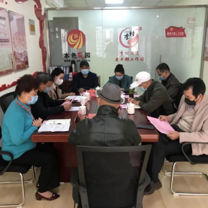 �ൺ��������ٿ��ϸɲ�־Ը������Ŀ�����辭�齻����
