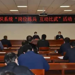 �ӱ������������ض���ʽ��λ���������ϸɲ�������ʵ��չ